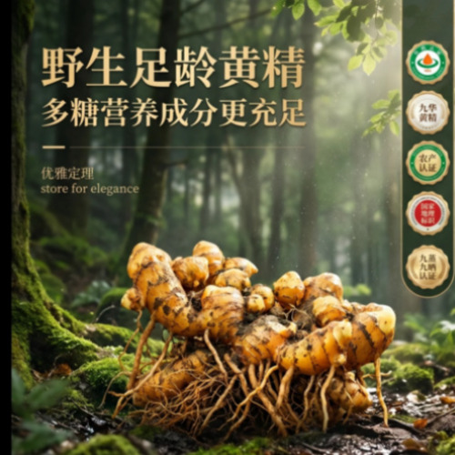 AI营销视觉与品牌内容示例